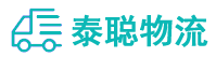 重庆到平舆县物流公司